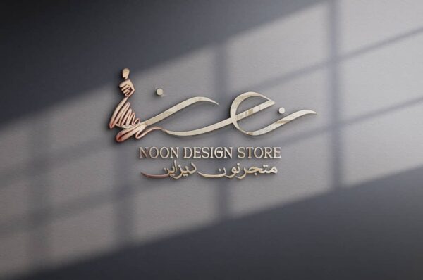 تصميم الشعارات حسب الطلب