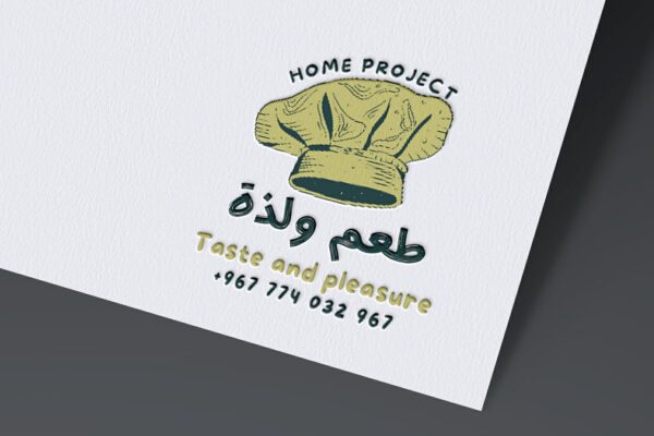 ⁦تصميم الشعارات حسب الطلب⁩ - الصورة ⁦13⁩