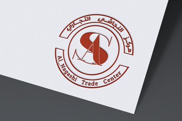 ⁦تصميم الشعارات حسب الطلب⁩ - الصورة ⁦19⁩