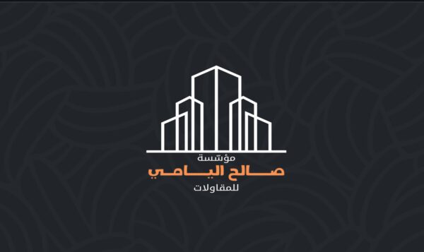 ⁦تصميم الشعارات حسب الطلب⁩ - الصورة ⁦27⁩