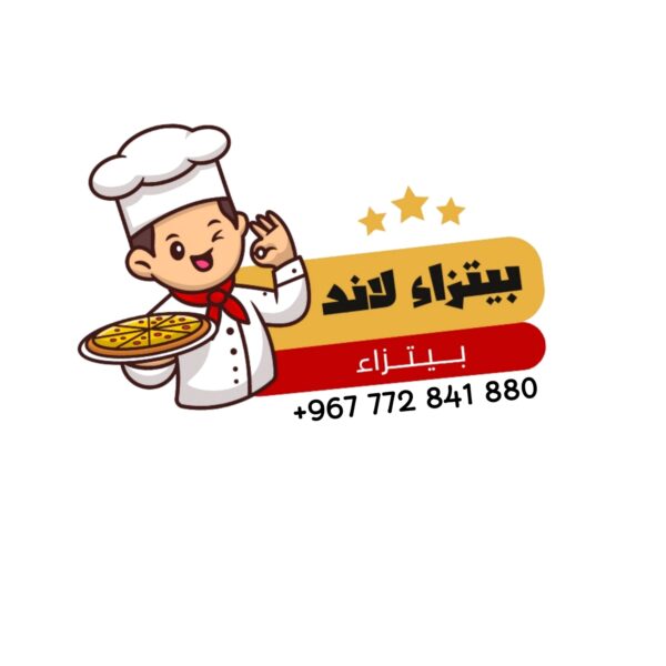 ⁦تصميم الشعارات حسب الطلب⁩ - الصورة ⁦29⁩