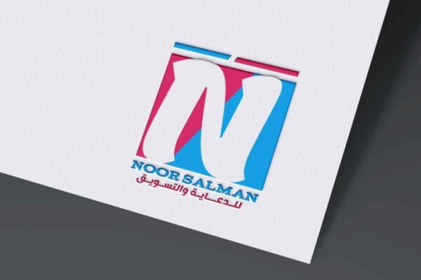 ⁦تصميم الشعارات حسب الطلب⁩ - الصورة ⁦4⁩