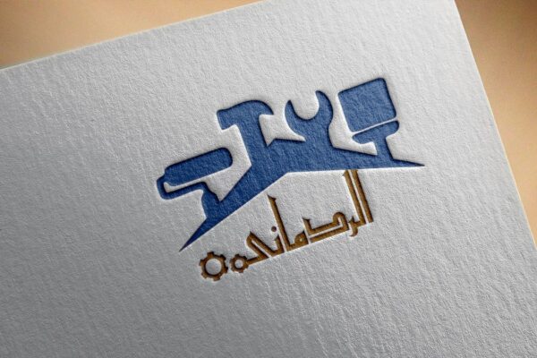 ⁦تصميم الشعارات حسب الطلب⁩ - الصورة ⁦7⁩