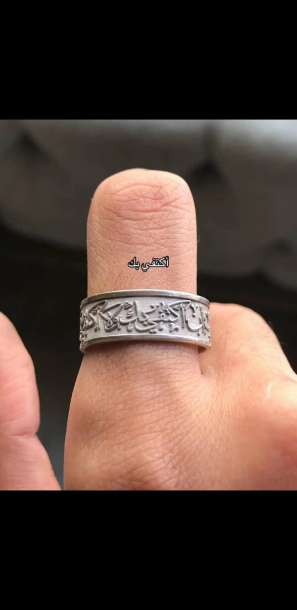 ⁦خاتم دبله رجالي حسب طلب العباره وتاريخ والاحرف.⁩ - الصورة ⁦3⁩
